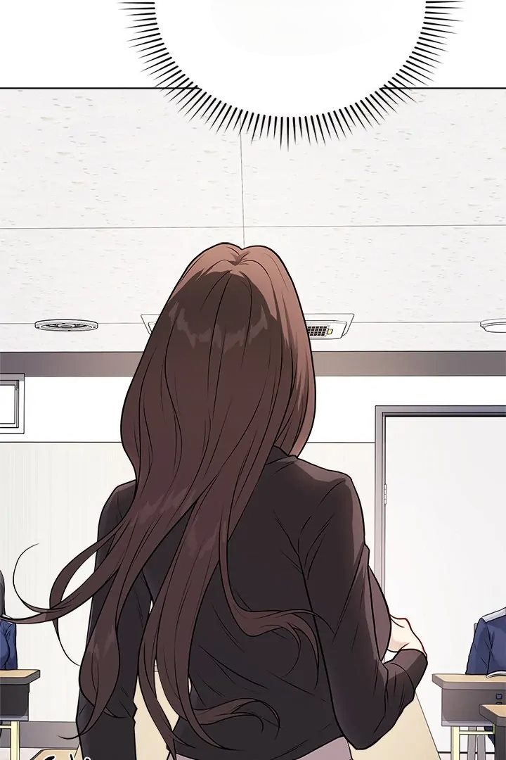 image-komik-private-academy-mistaken-chapter-04-23/139