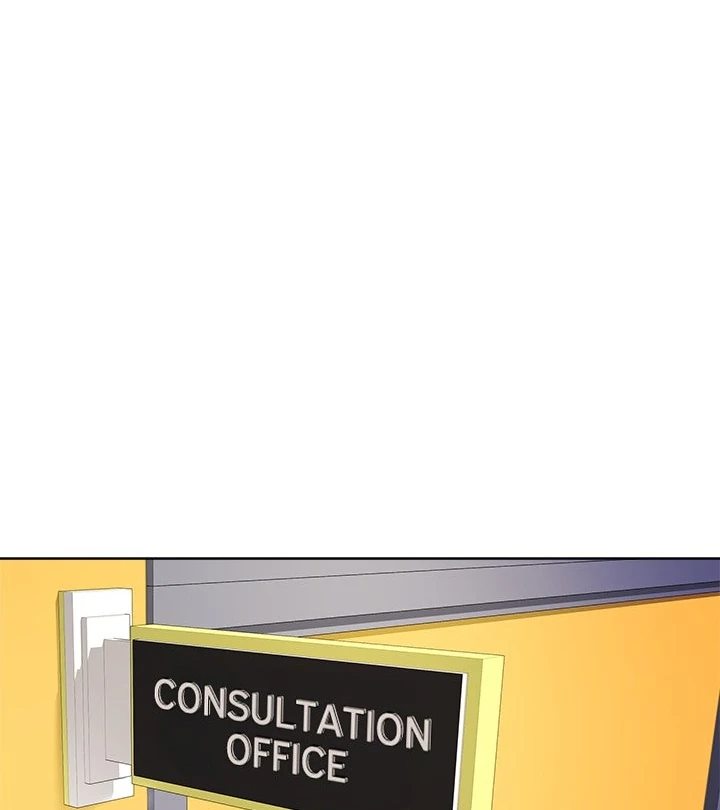 image-komik-private-academy-mistaken-chapter-04-50/139