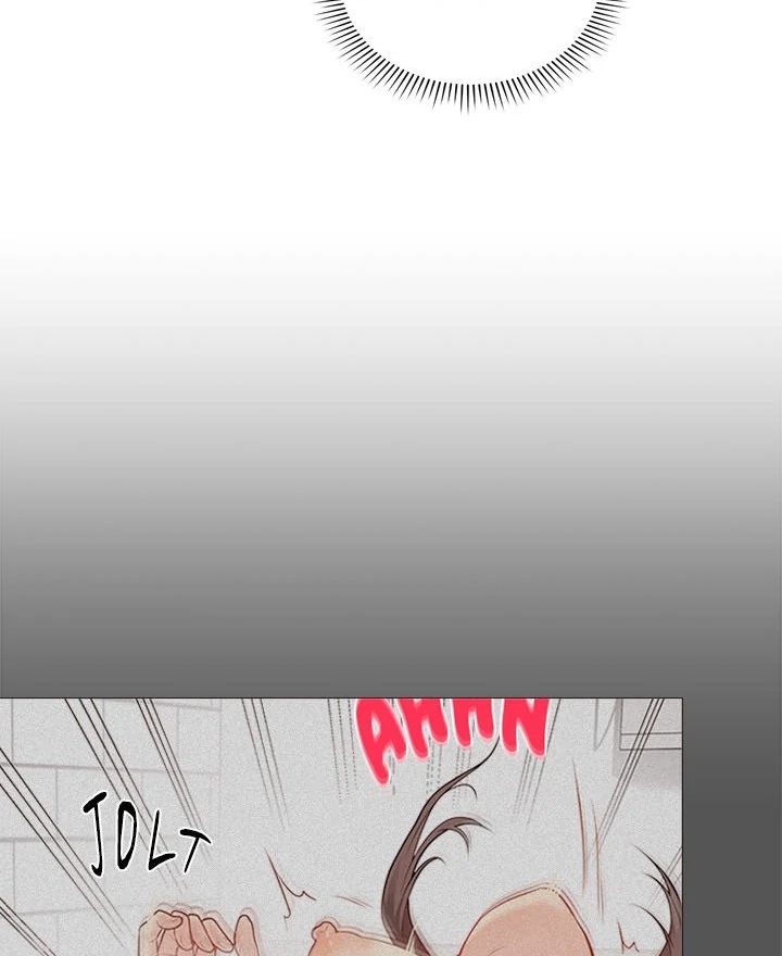 image-komik-private-academy-mistaken-chapter-05-27/128