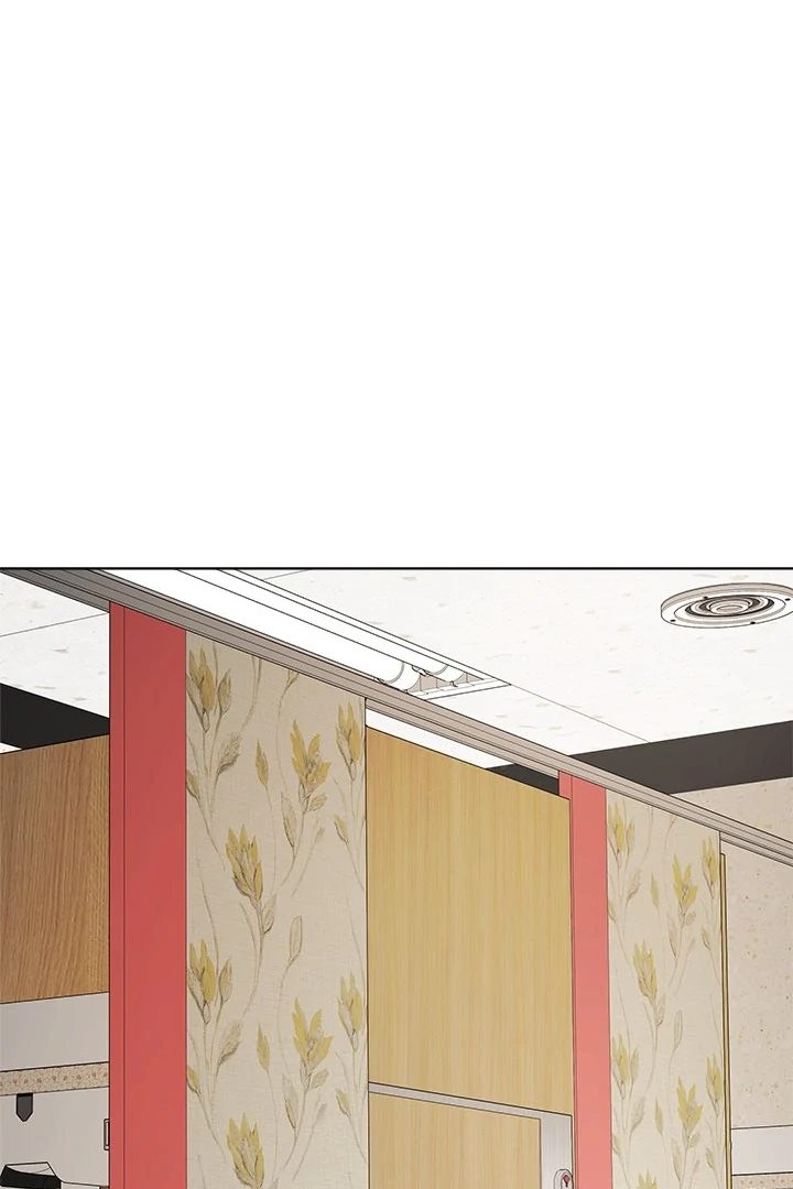 image-komik-private-academy-mistaken-chapter-05-82/128