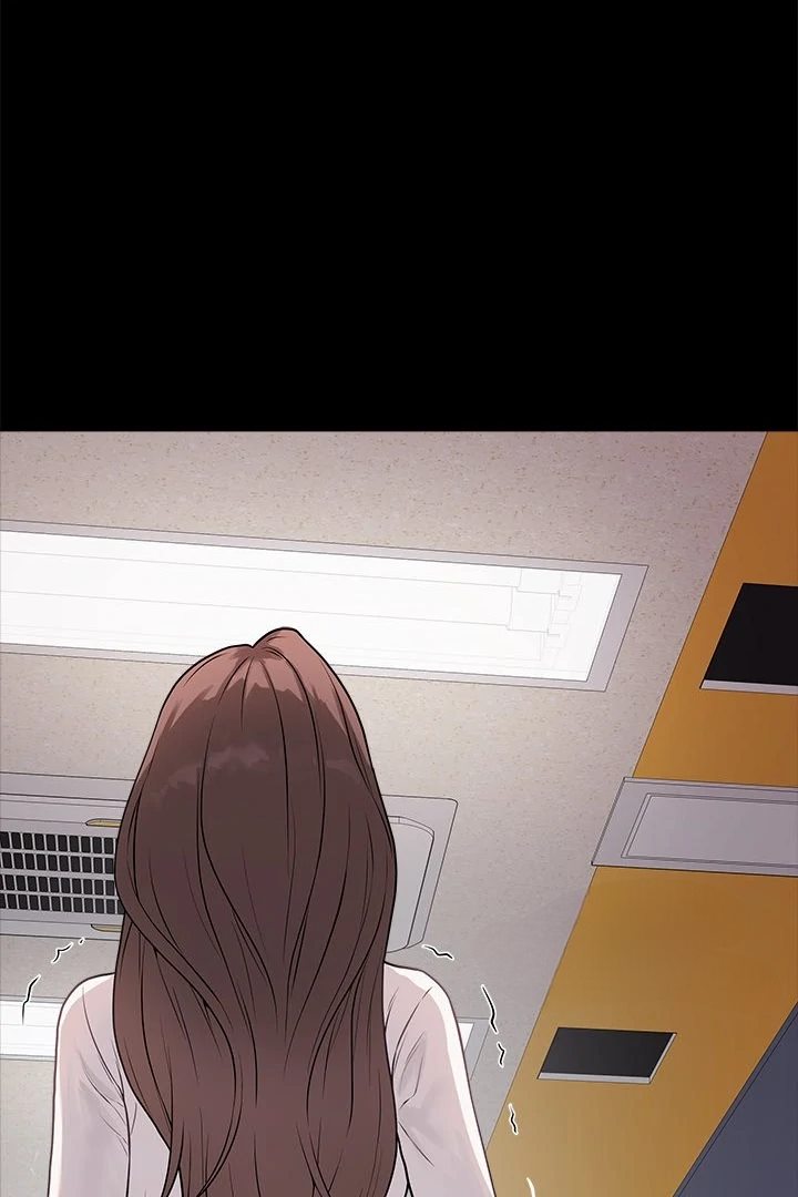 image-komik-private-academy-mistaken-chapter-06-1/148