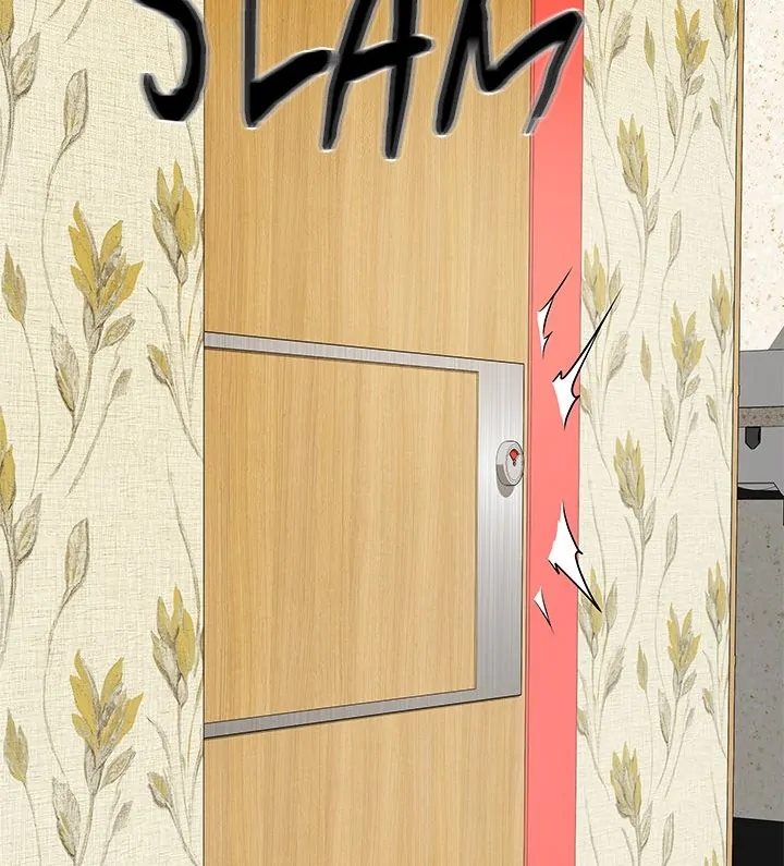 image-komik-private-academy-mistaken-chapter-06-35/148