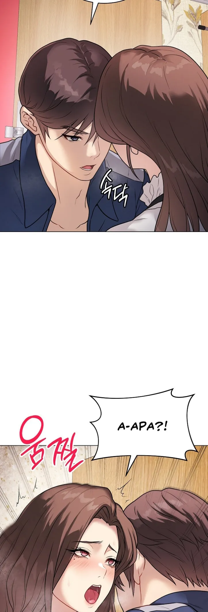 image-komik-private-academy-mistaken-chapter-07-8/69