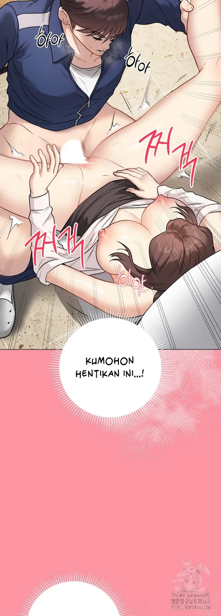 image-komik-private-academy-mistaken-chapter-07-28/69