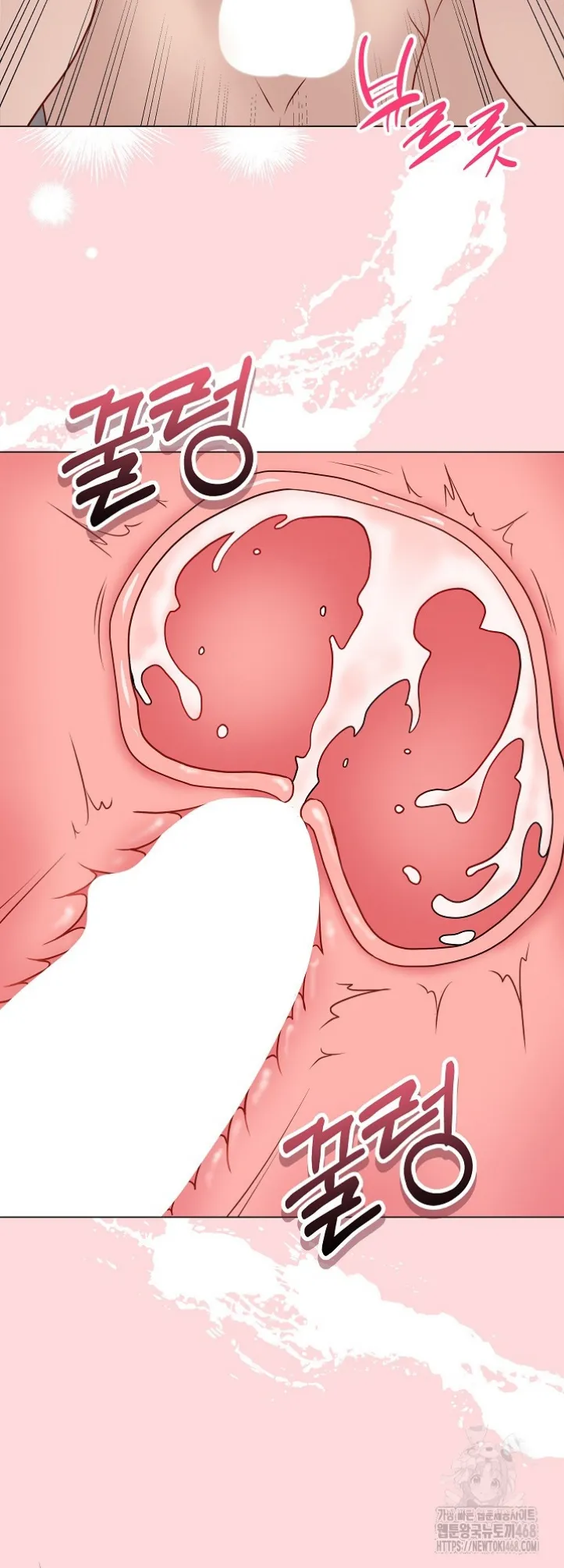 image-komik-private-academy-mistaken-chapter-07-62/69