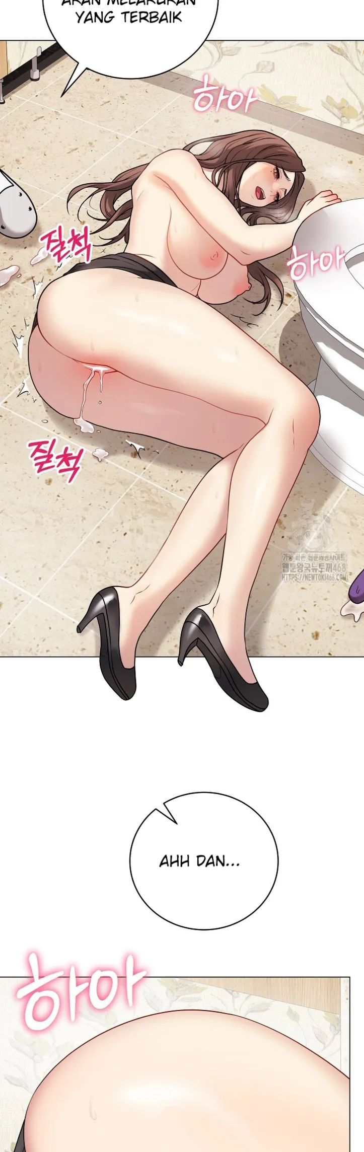 image-komik-private-academy-mistaken-chapter-07-66/69