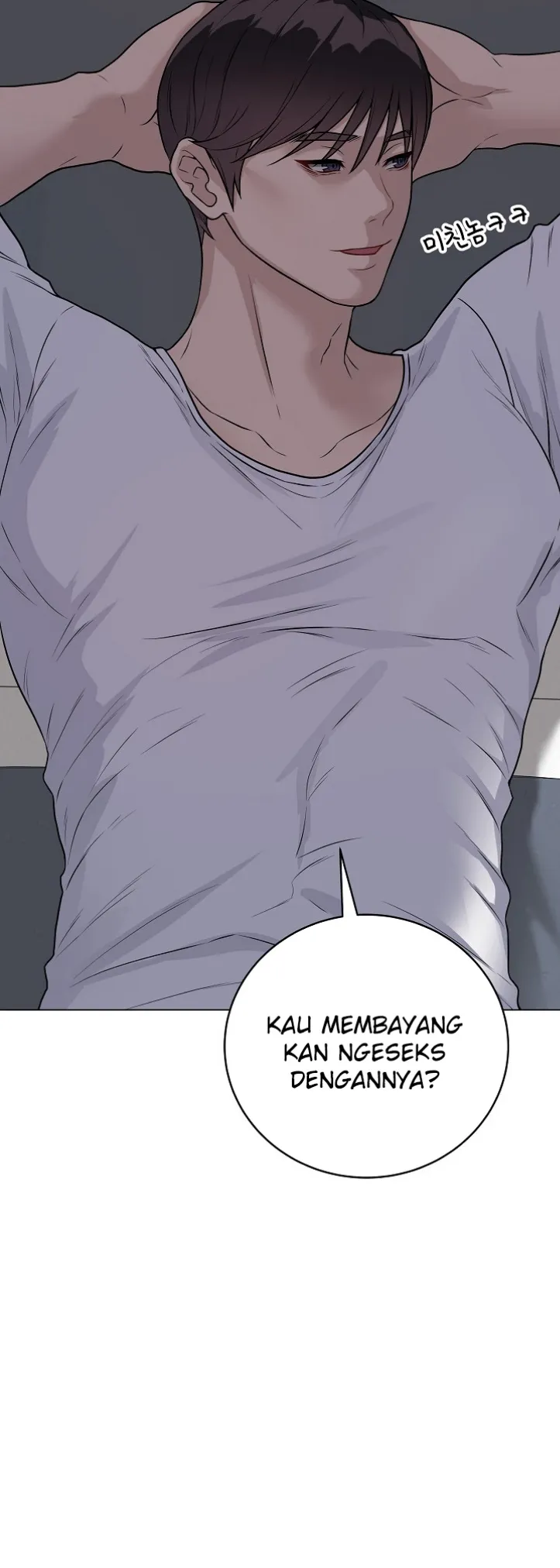 image-komik-private-academy-mistaken-chapter-08-6/77