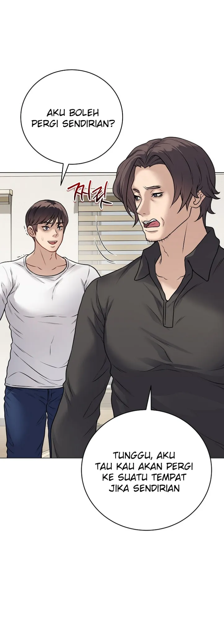 image-komik-private-academy-mistaken-chapter-08-16/77