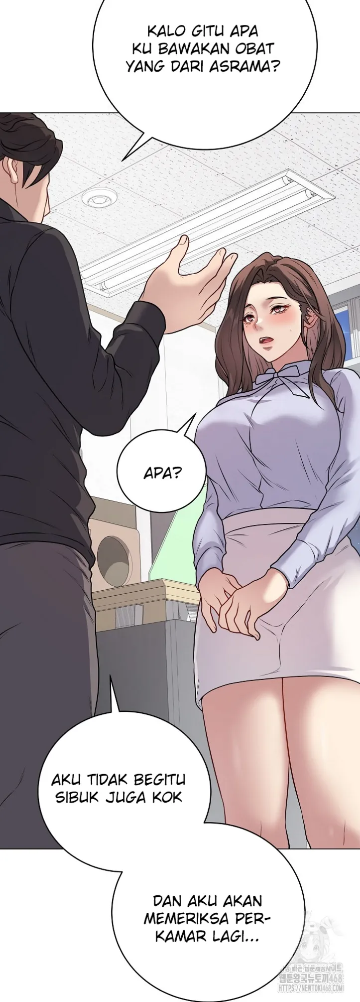 image-komik-private-academy-mistaken-chapter-08-24/77