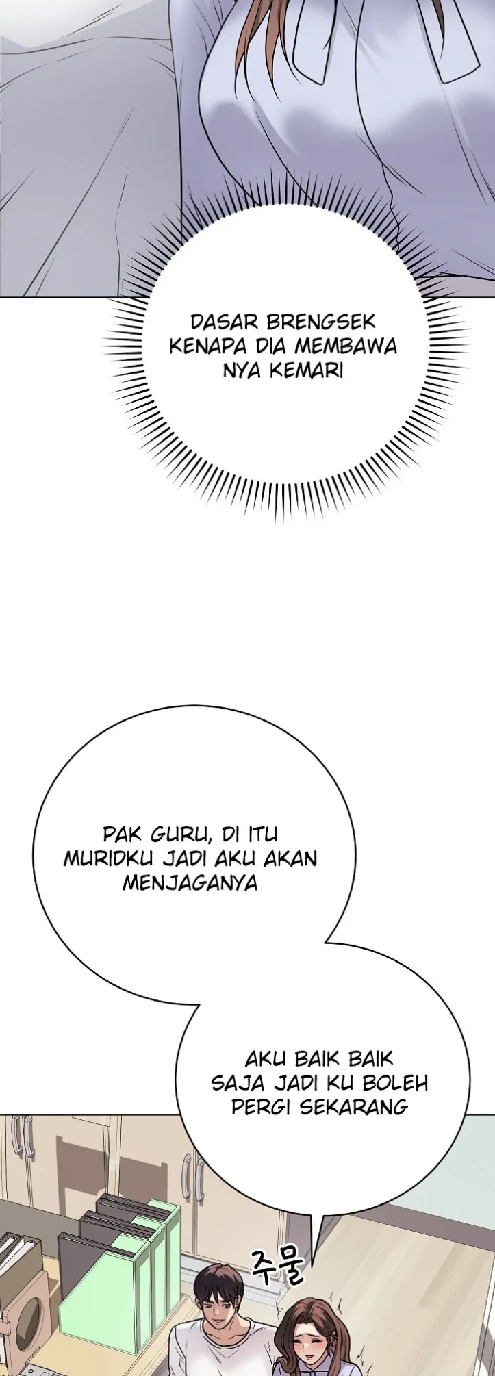 image-komik-private-academy-mistaken-chapter-08-37/77