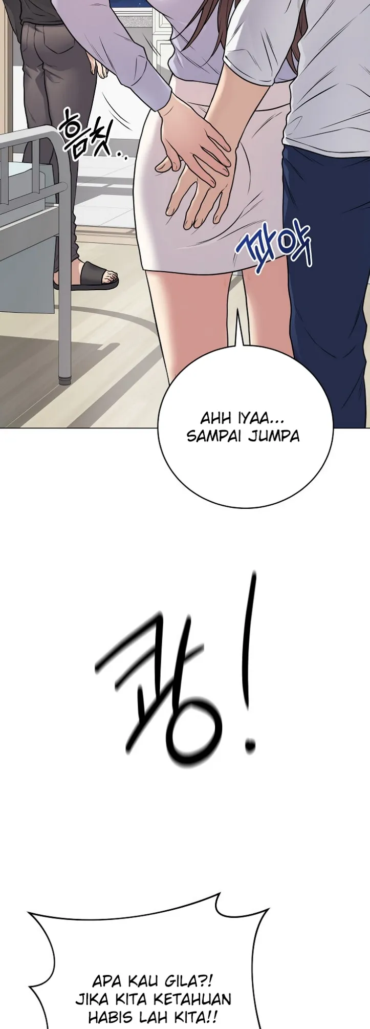 image-komik-private-academy-mistaken-chapter-08-41/77