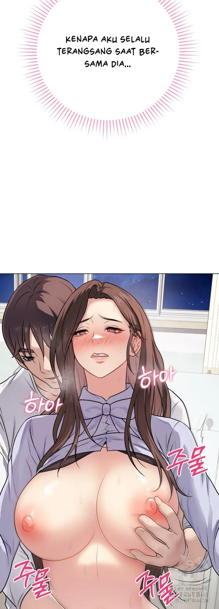 image-komik-private-academy-mistaken-chapter-08-56/77