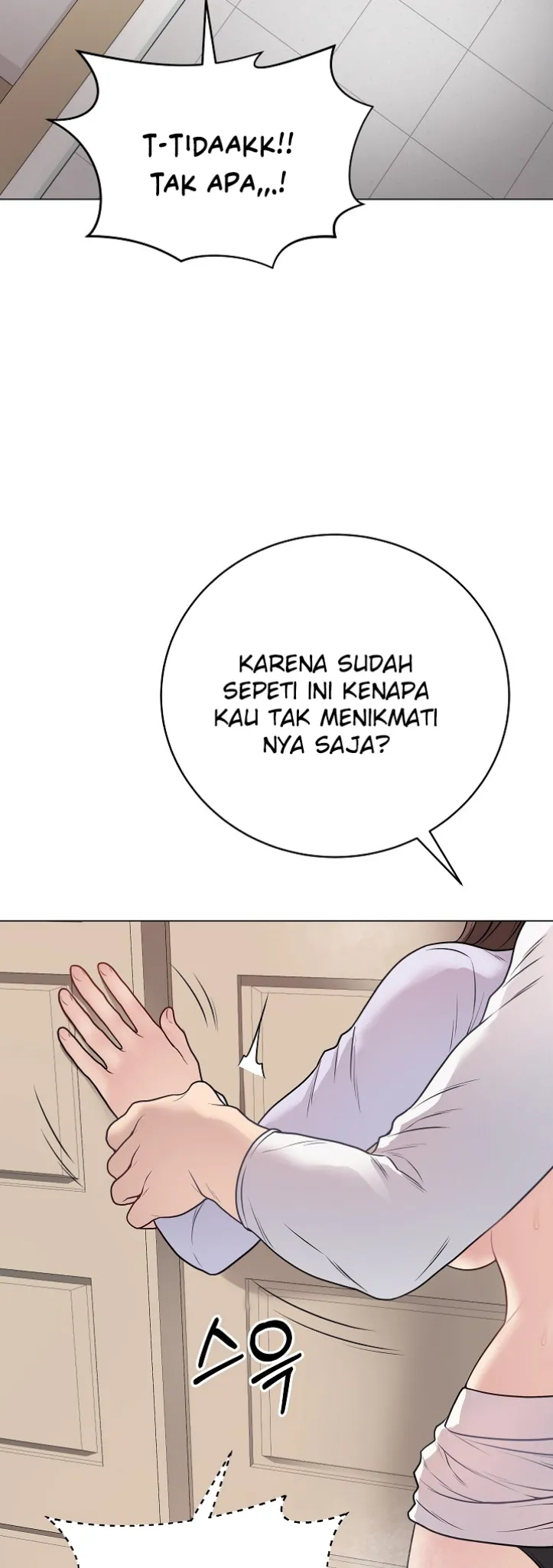 image-komik-private-academy-mistaken-chapter-08-63/77