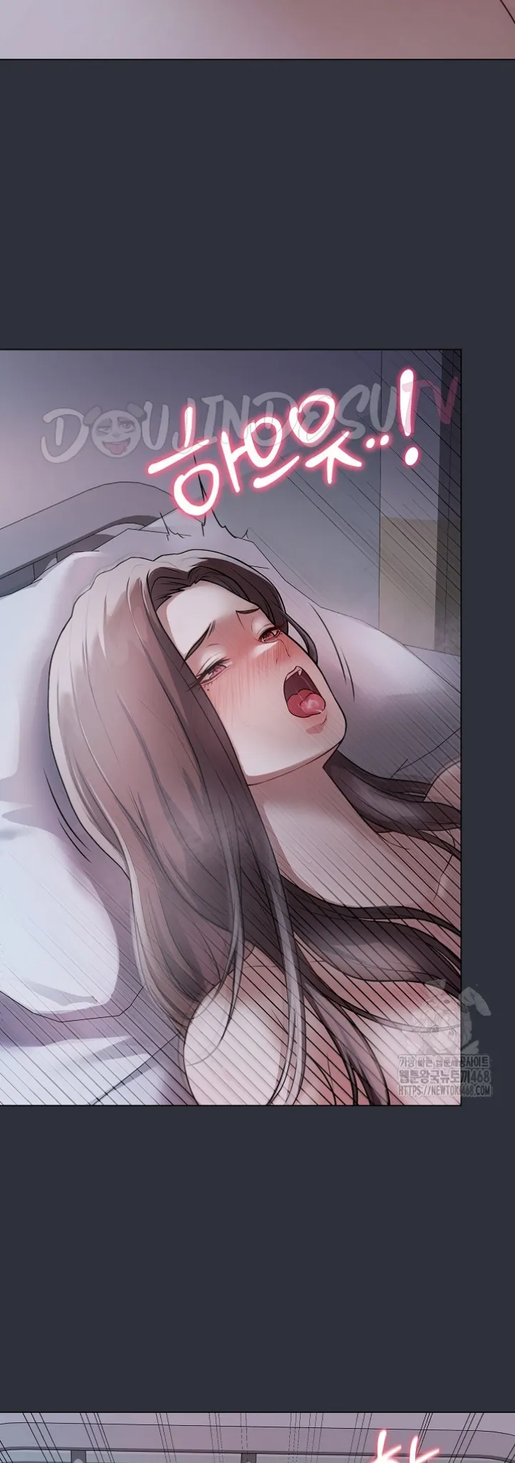 image-komik-private-academy-mistaken-chapter-08-74/77