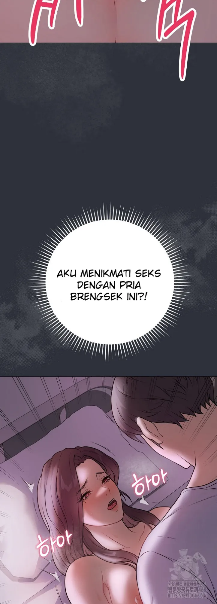 image-komik-private-academy-mistaken-chapter-09-16/68