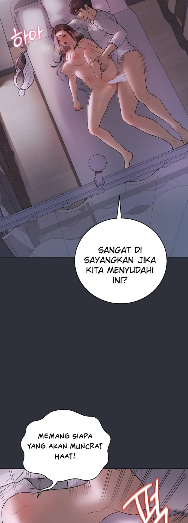 image-komik-private-academy-mistaken-chapter-09-37/68