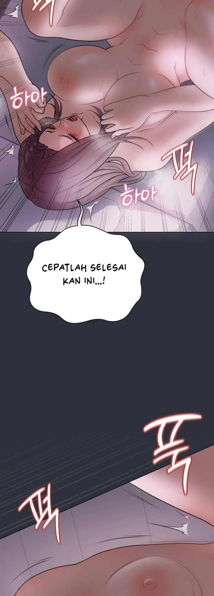 image-komik-private-academy-mistaken-chapter-09-41/68