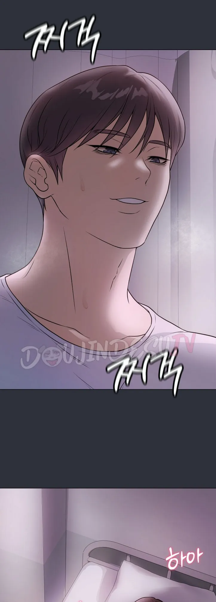 image-komik-private-academy-mistaken-chapter-09-47/68