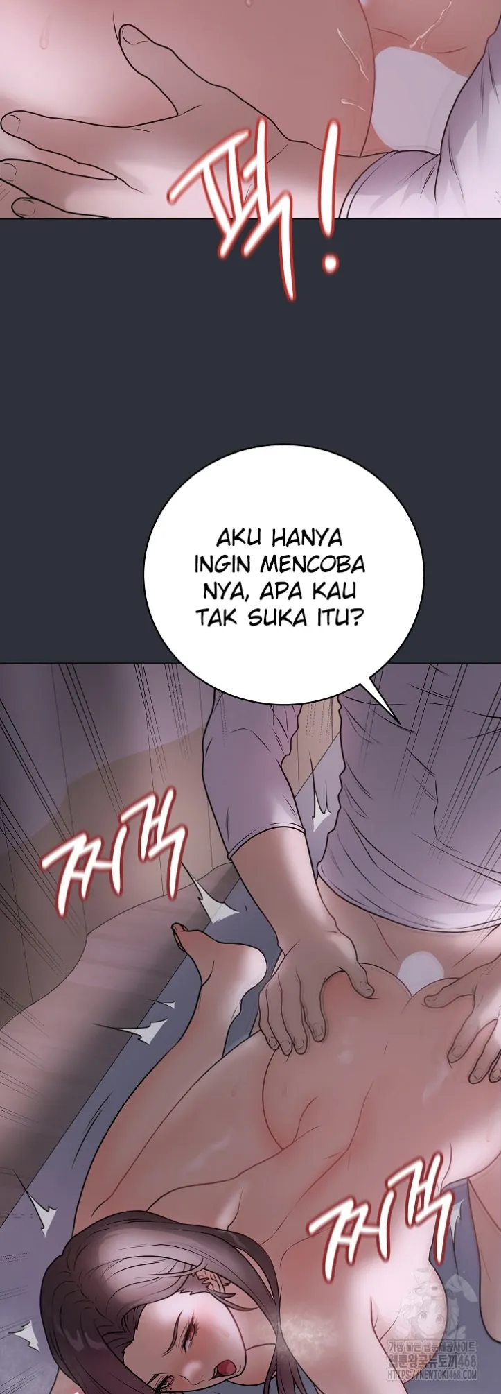 image-komik-private-academy-mistaken-chapter-09-52/68