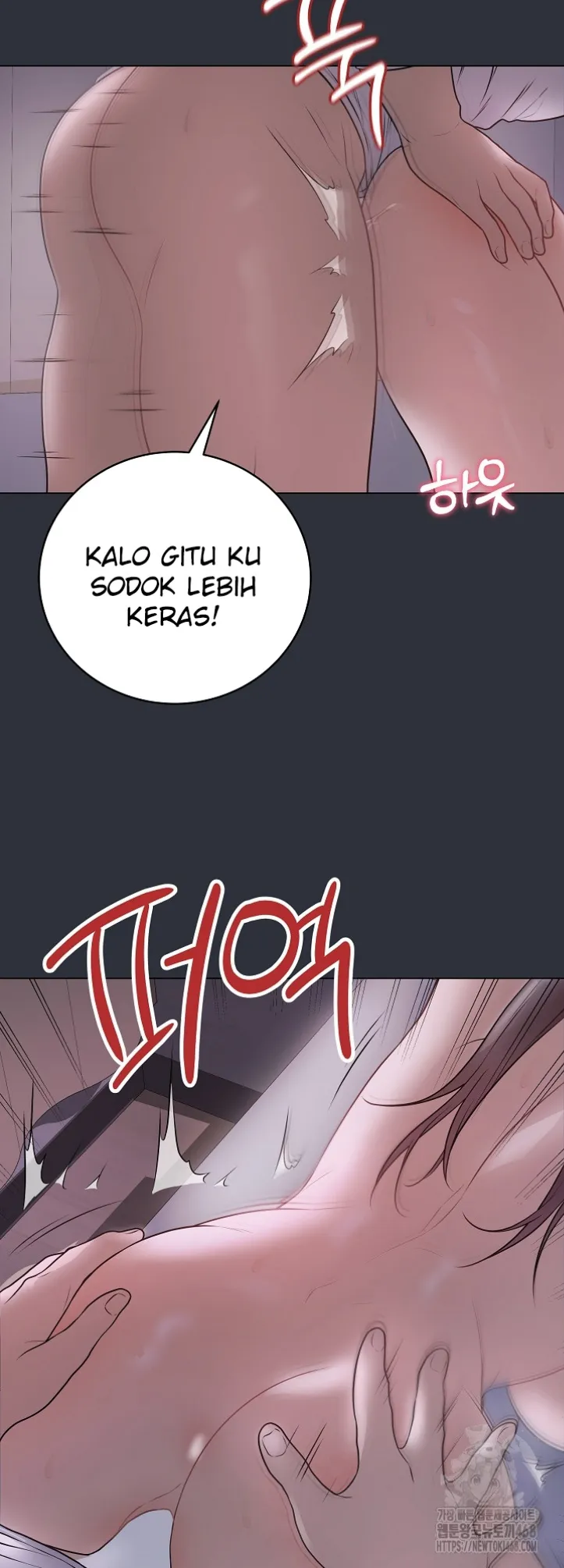 image-komik-private-academy-mistaken-chapter-09-54/68