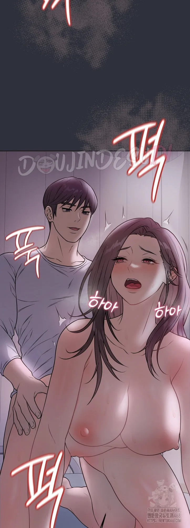 image-komik-private-academy-mistaken-chapter-09-56/68