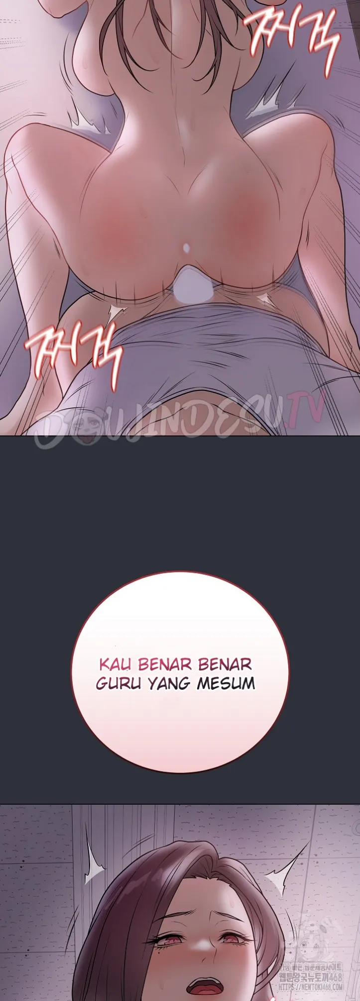 image-komik-private-academy-mistaken-chapter-09-60/68