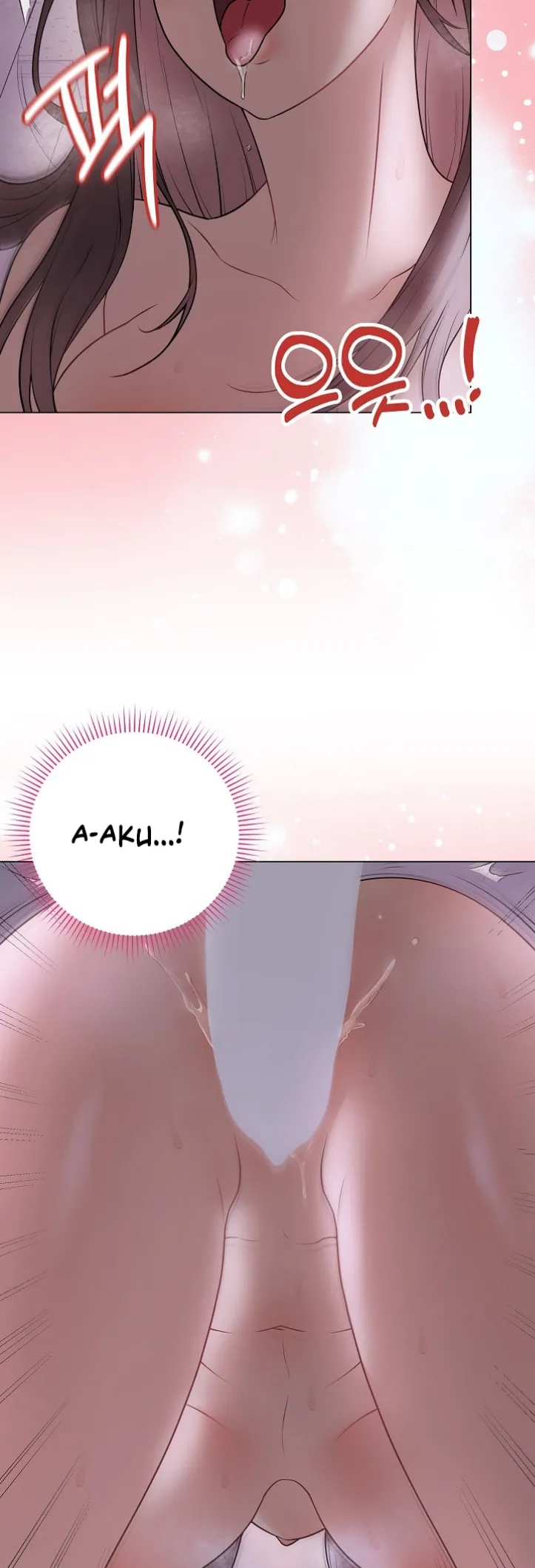 image-komik-private-academy-mistaken-chapter-09-63/68