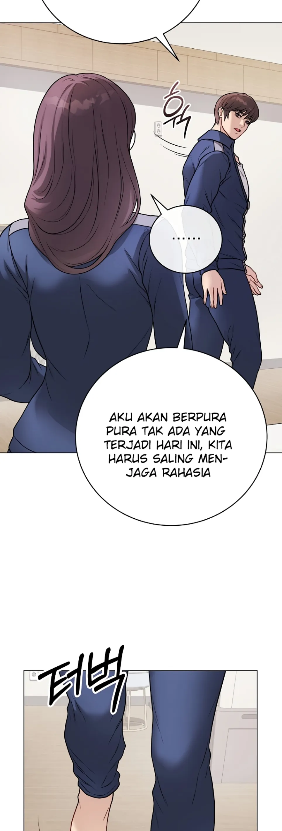 image-komik-private-academy-mistaken-chapter-13-10/74