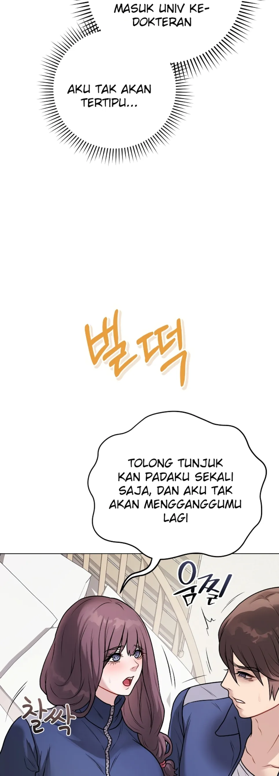 image-komik-private-academy-mistaken-chapter-13-17/74