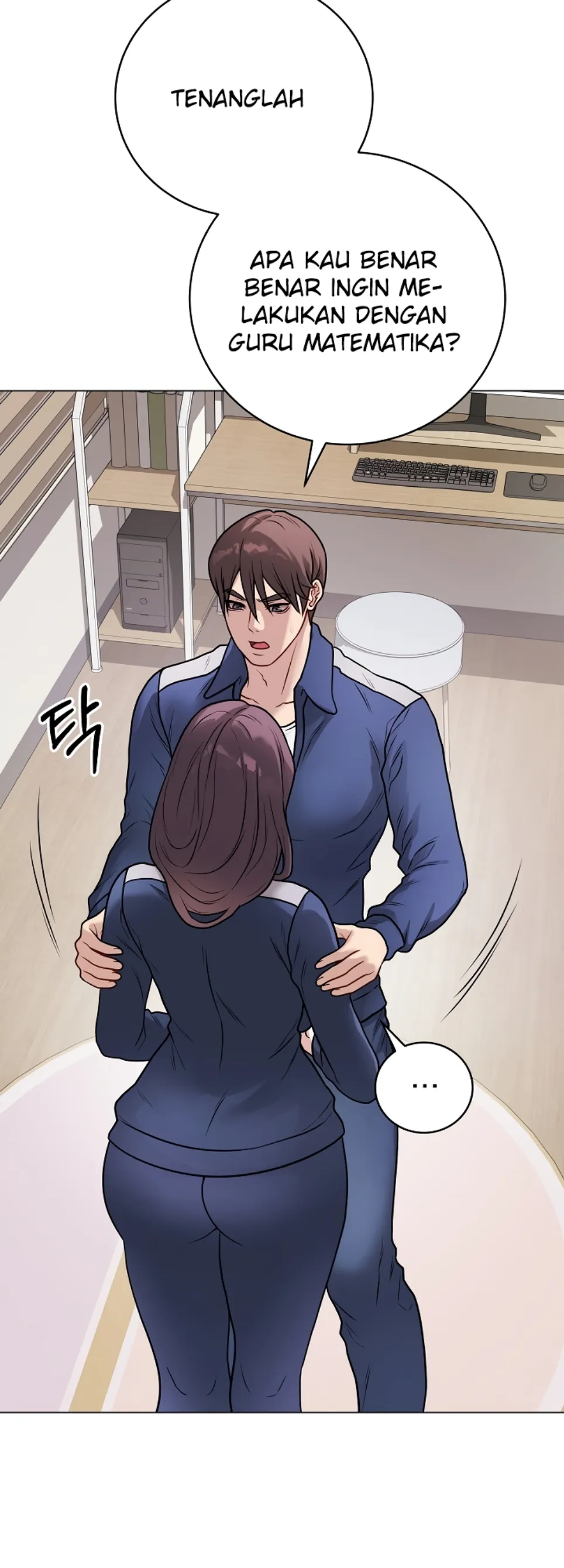 image-komik-private-academy-mistaken-chapter-13-22/74