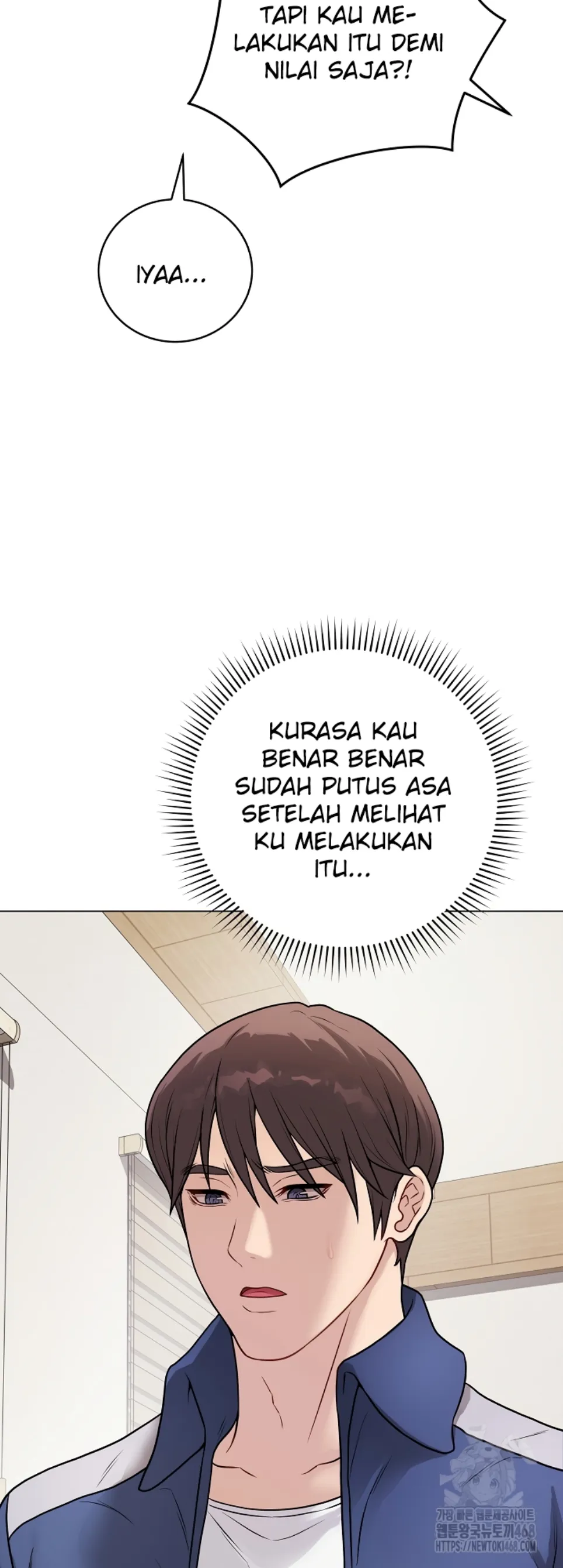 image-komik-private-academy-mistaken-chapter-13-24/74