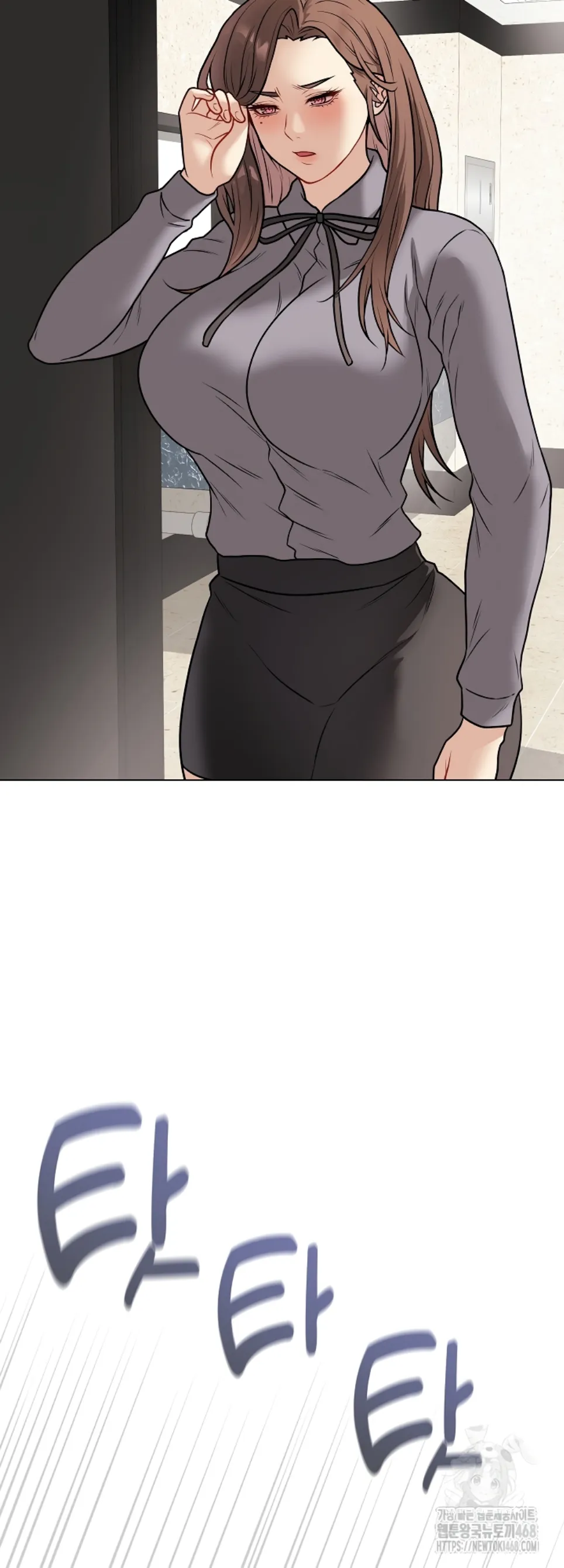 image-komik-private-academy-mistaken-chapter-13-38/74