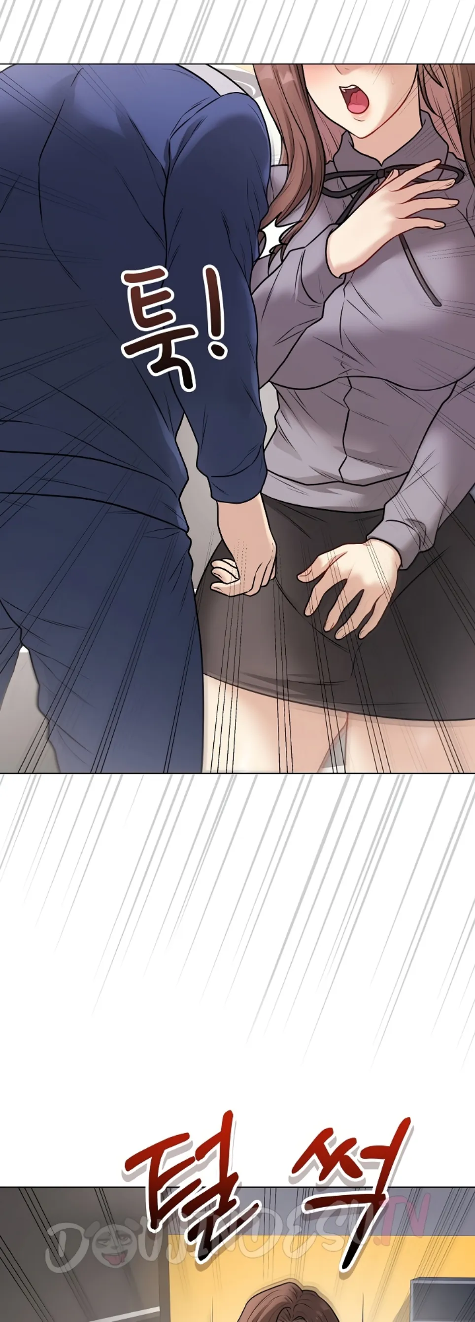 image-komik-private-academy-mistaken-chapter-13-39/74