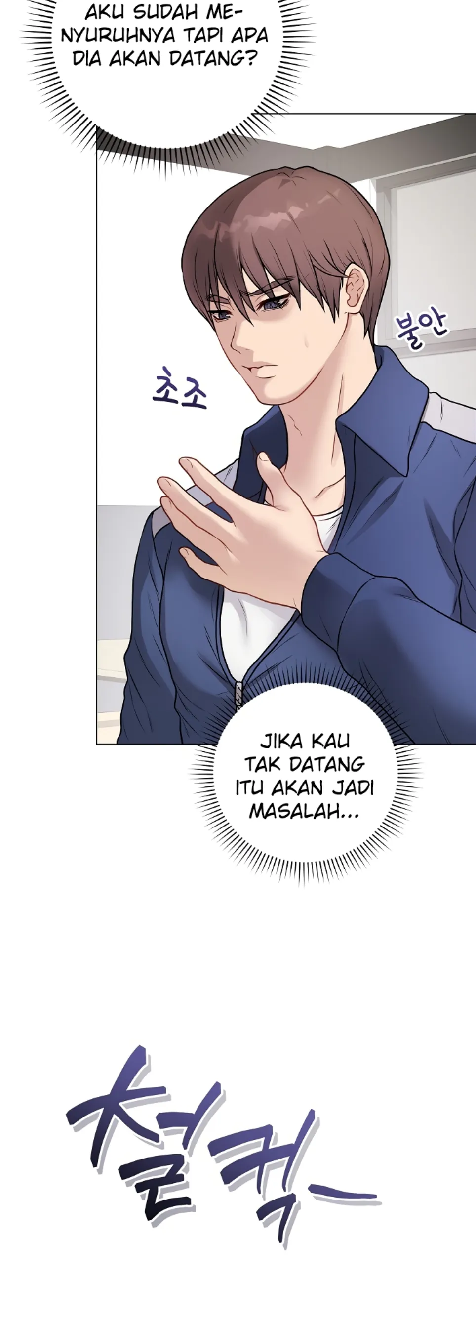 image-komik-private-academy-mistaken-chapter-13-50/74