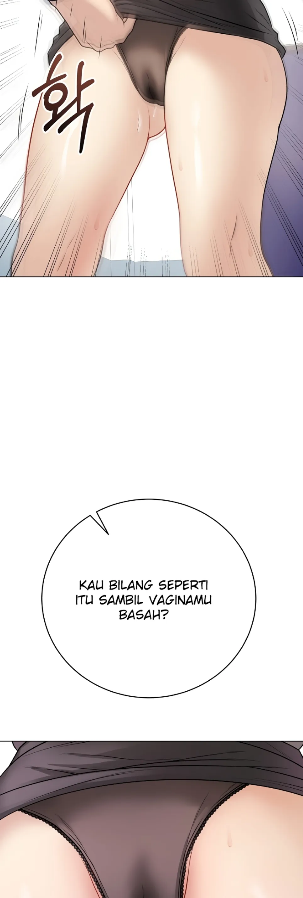 image-komik-private-academy-mistaken-chapter-13-67/74