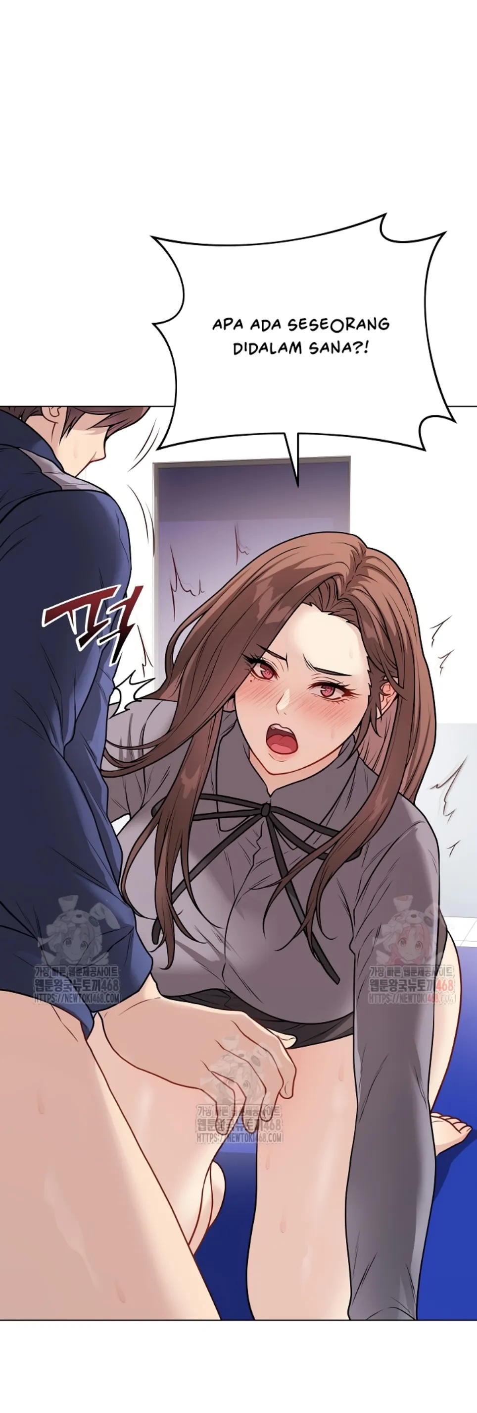 image-komik-private-academy-mistaken-chapter-15-3/69