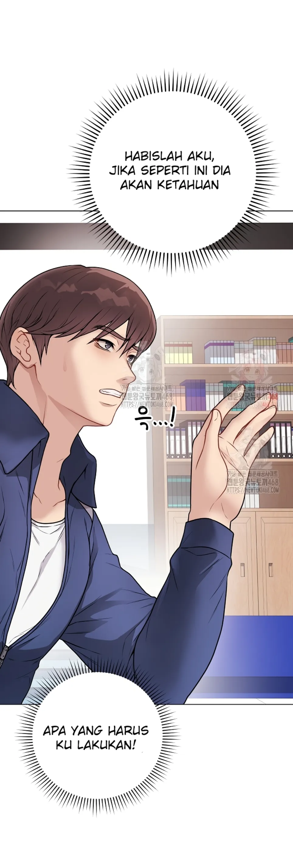 image-komik-private-academy-mistaken-chapter-15-7/69