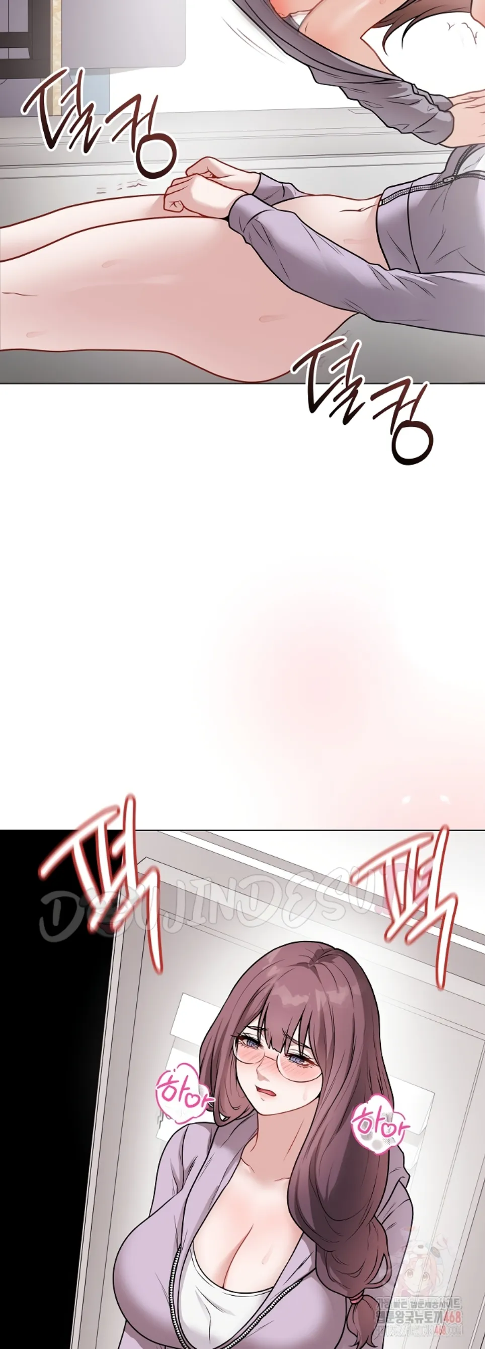 image-komik-private-academy-mistaken-chapter-15-20/69