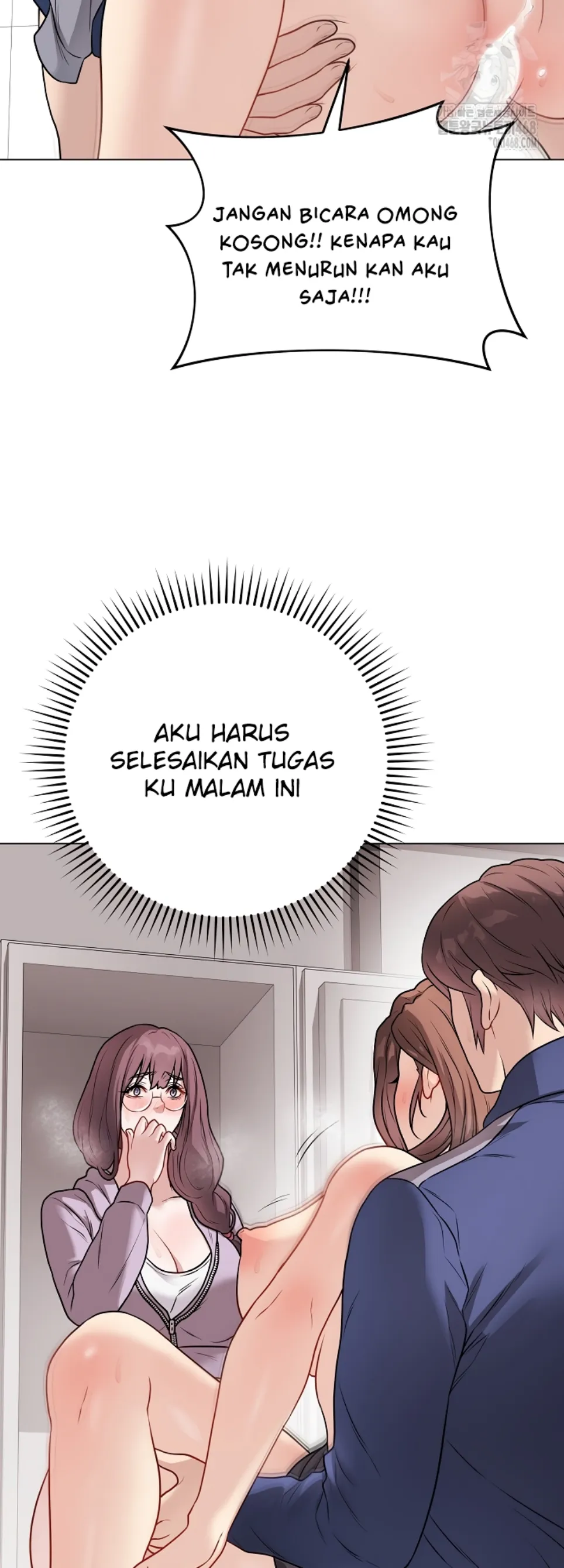 image-komik-private-academy-mistaken-chapter-15-39/69