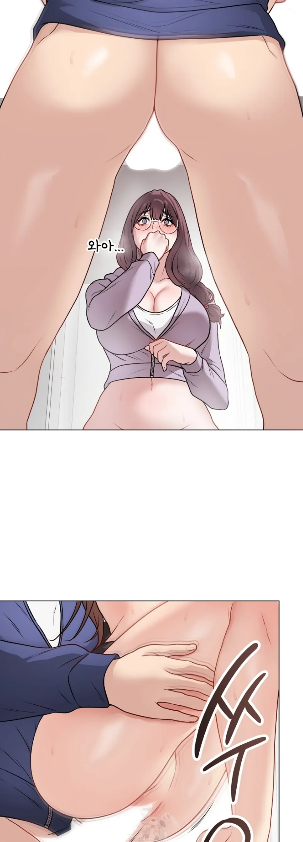 image-komik-private-academy-mistaken-chapter-15-43/69