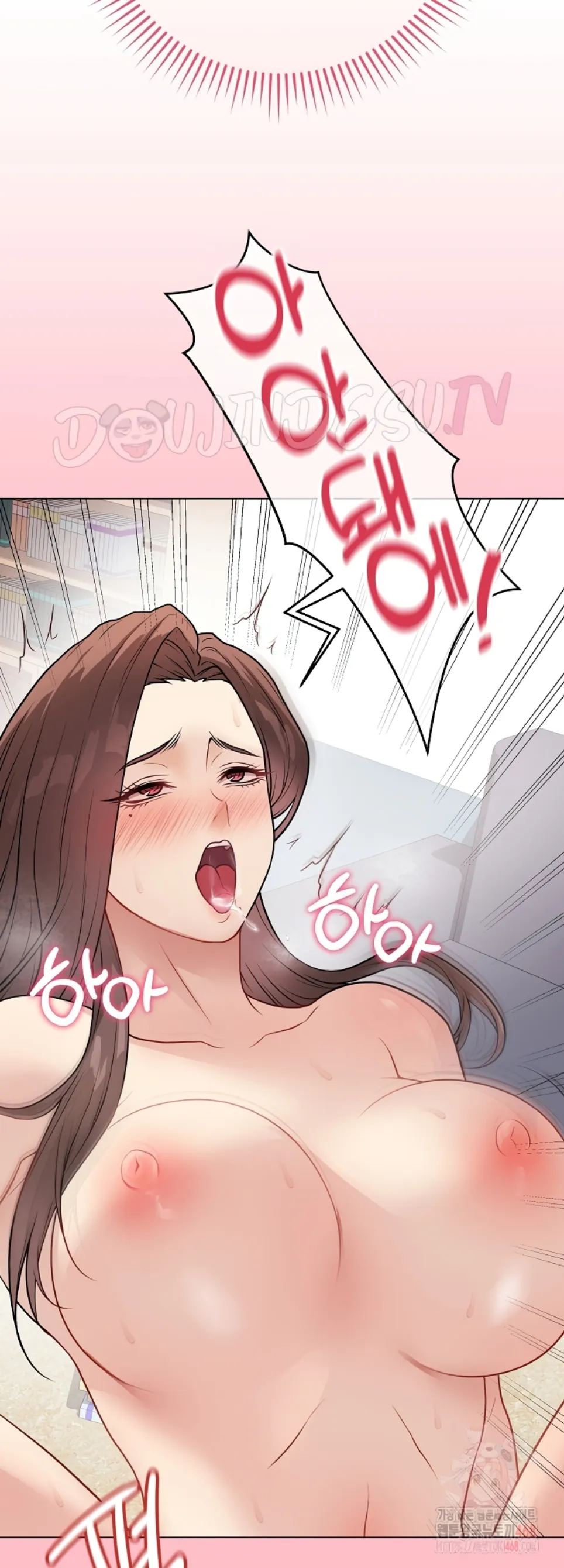 image-komik-private-academy-mistaken-chapter-15-60/69