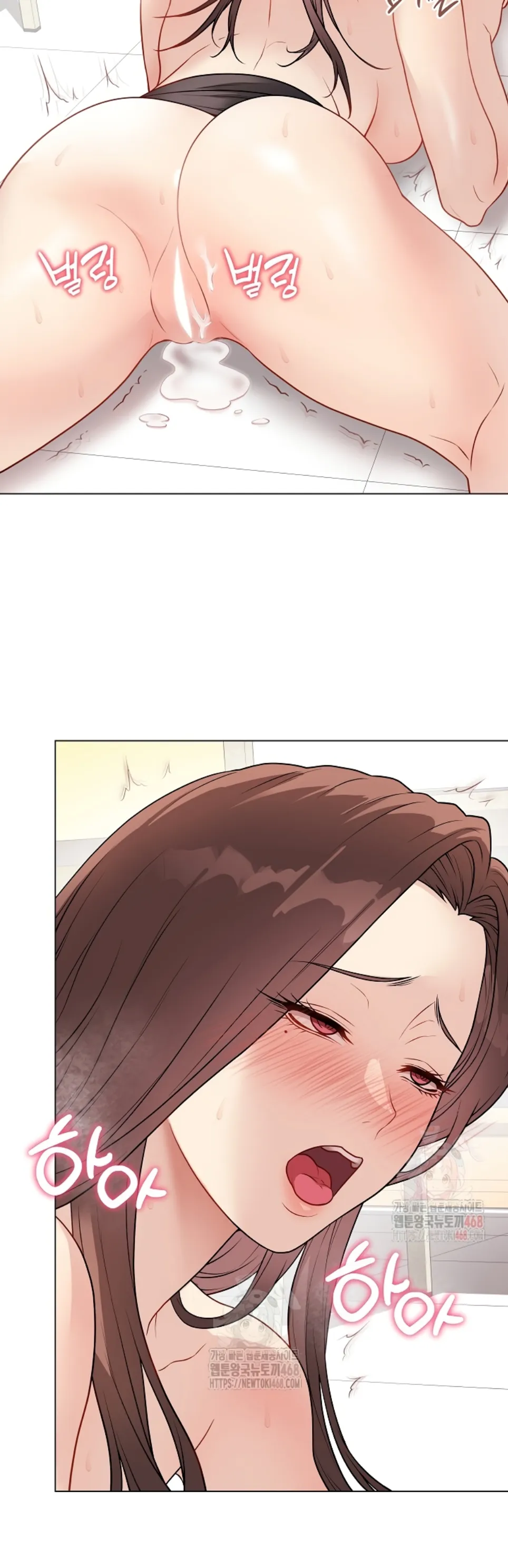 image-komik-private-academy-mistaken-chapter-15-64/69