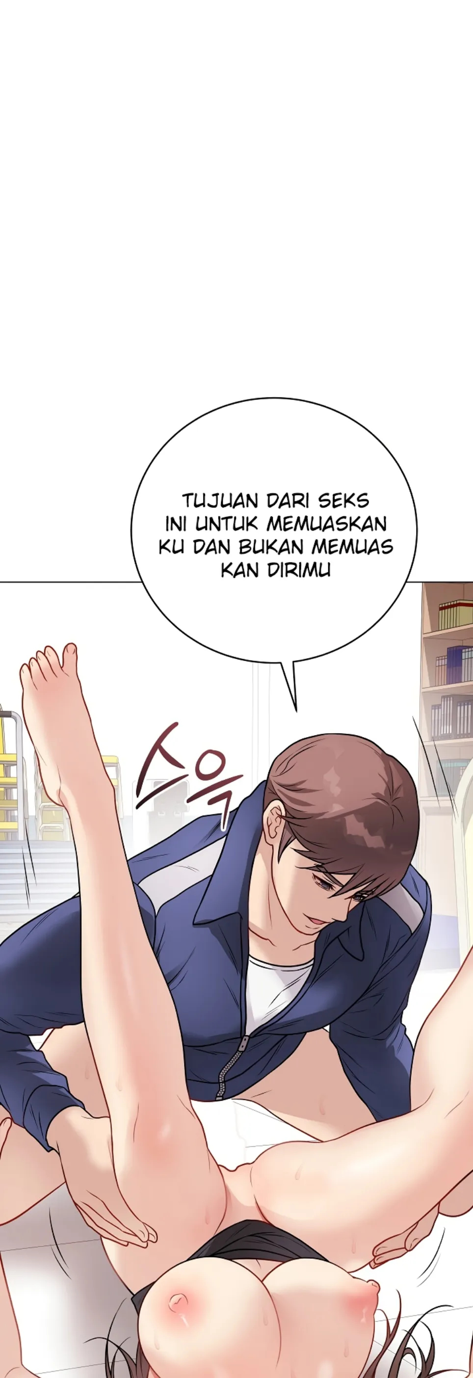 image-komik-private-academy-mistaken-chapter-16-2/74