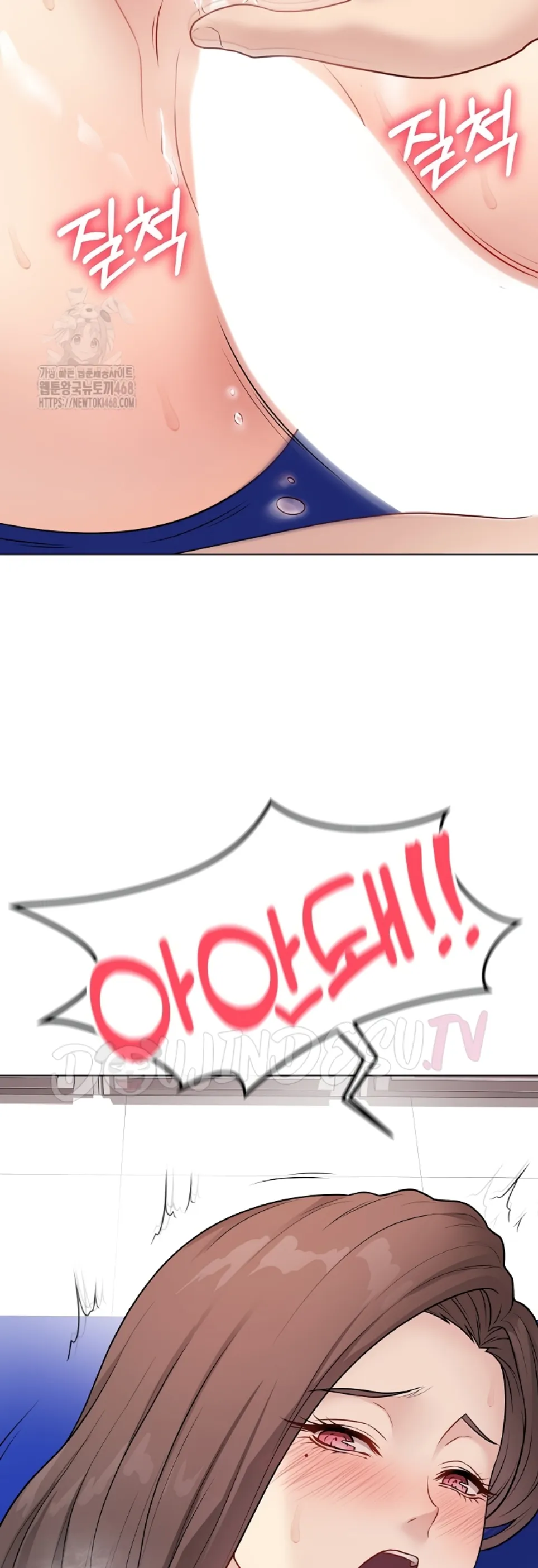 image-komik-private-academy-mistaken-chapter-16-9/74