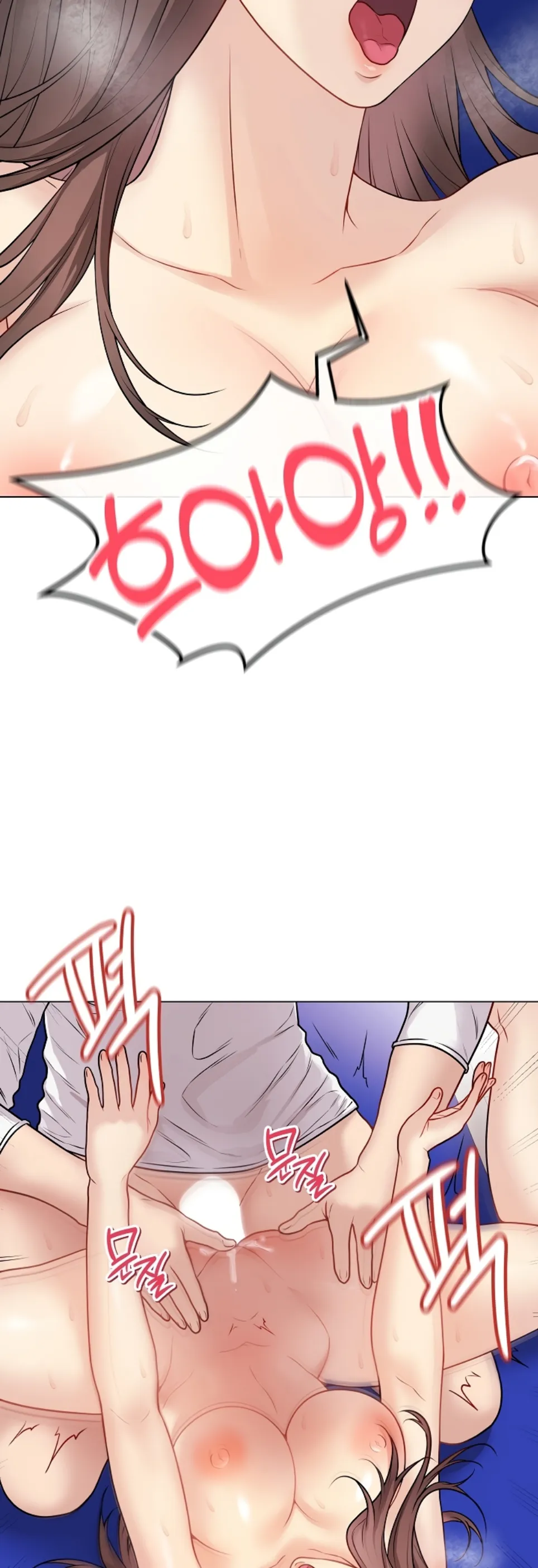 image-komik-private-academy-mistaken-chapter-16-10/74