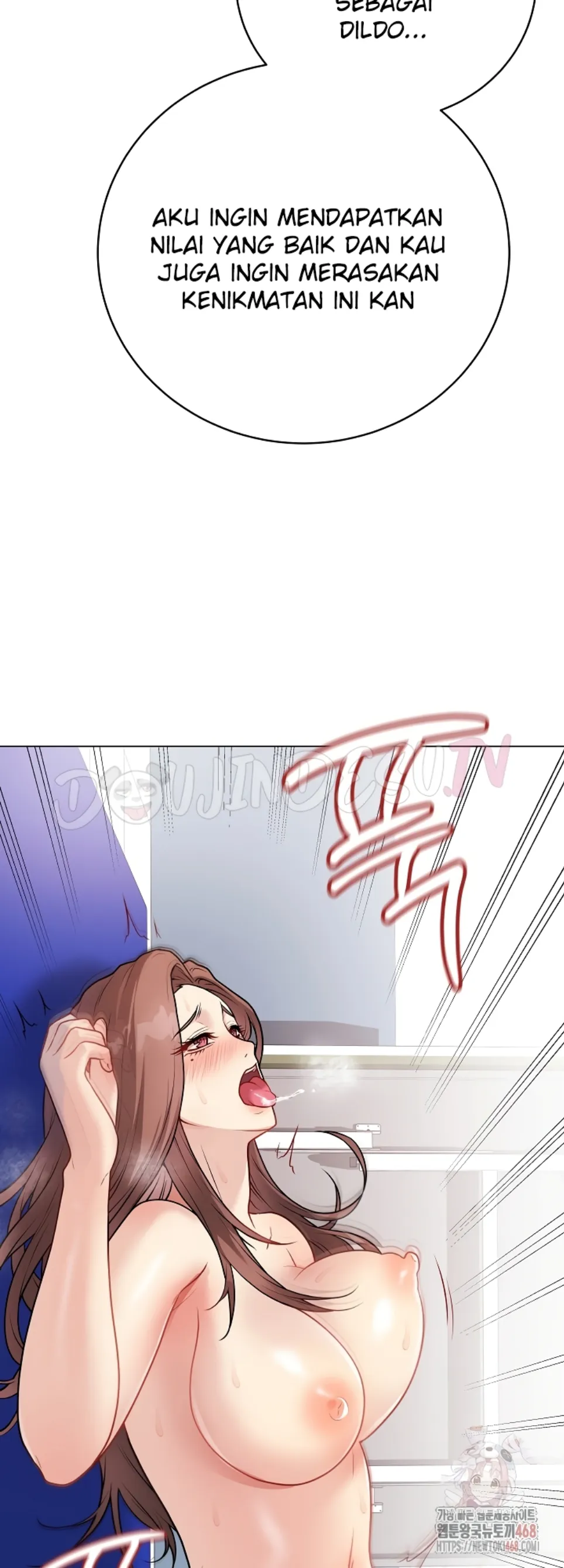 image-komik-private-academy-mistaken-chapter-16-16/74