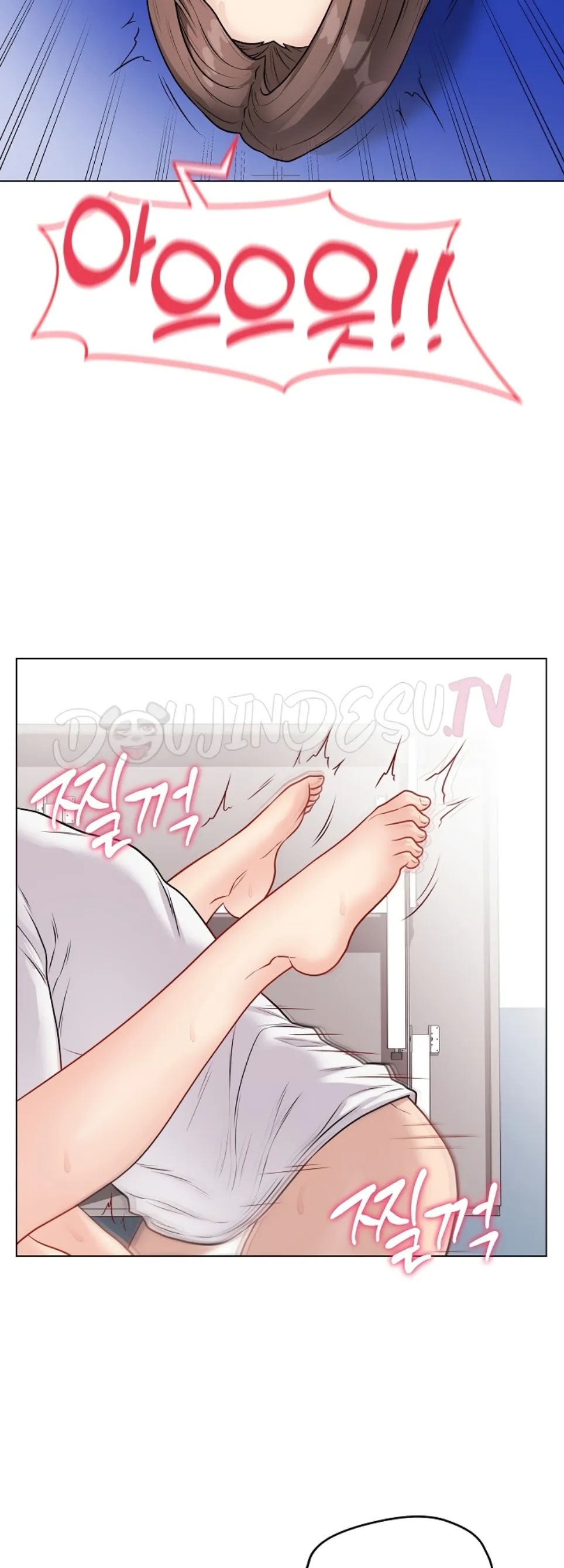 image-komik-private-academy-mistaken-chapter-16-23/74