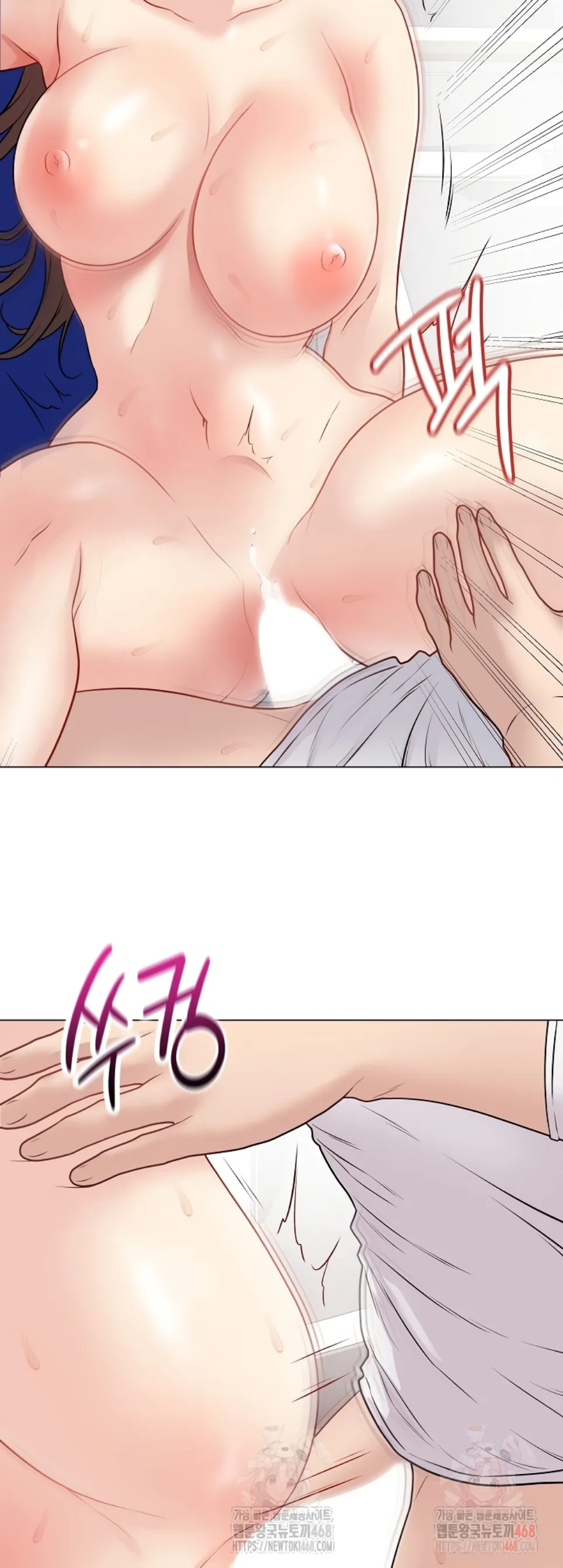 image-komik-private-academy-mistaken-chapter-16-28/74