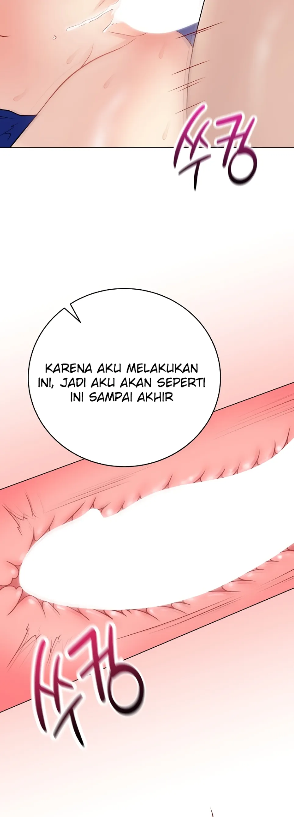 image-komik-private-academy-mistaken-chapter-16-29/74