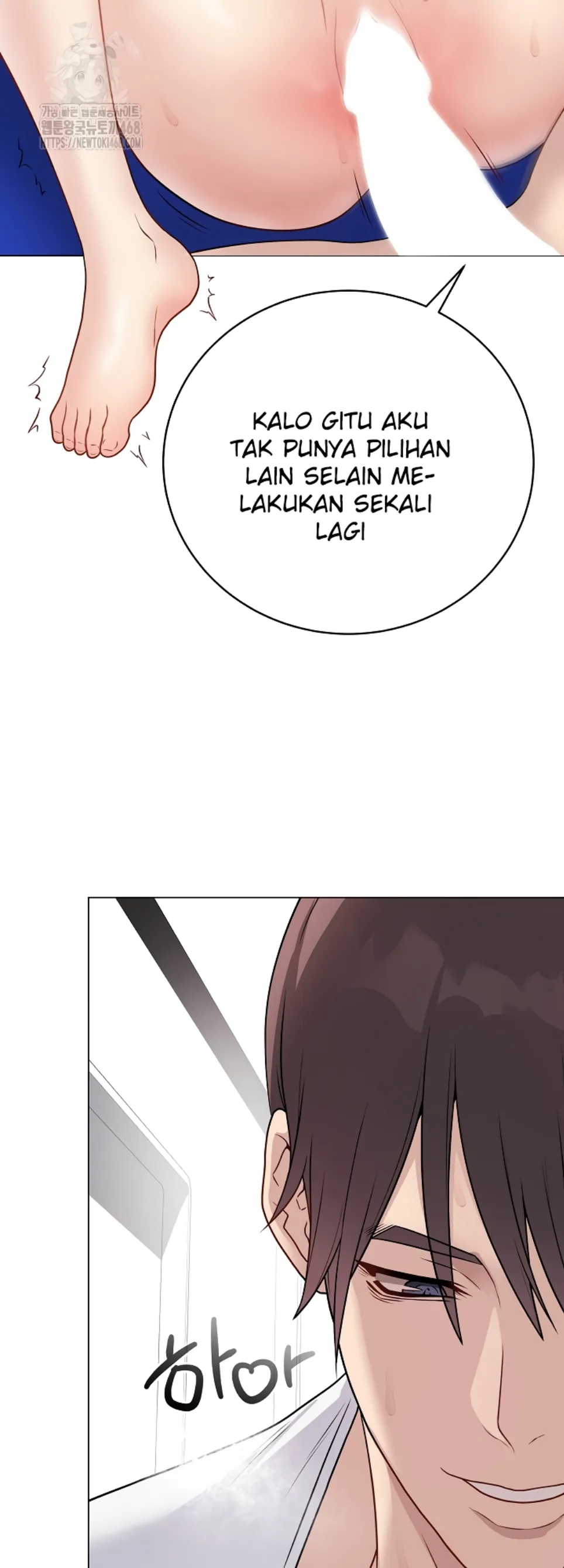 image-komik-private-academy-mistaken-chapter-16-35/74